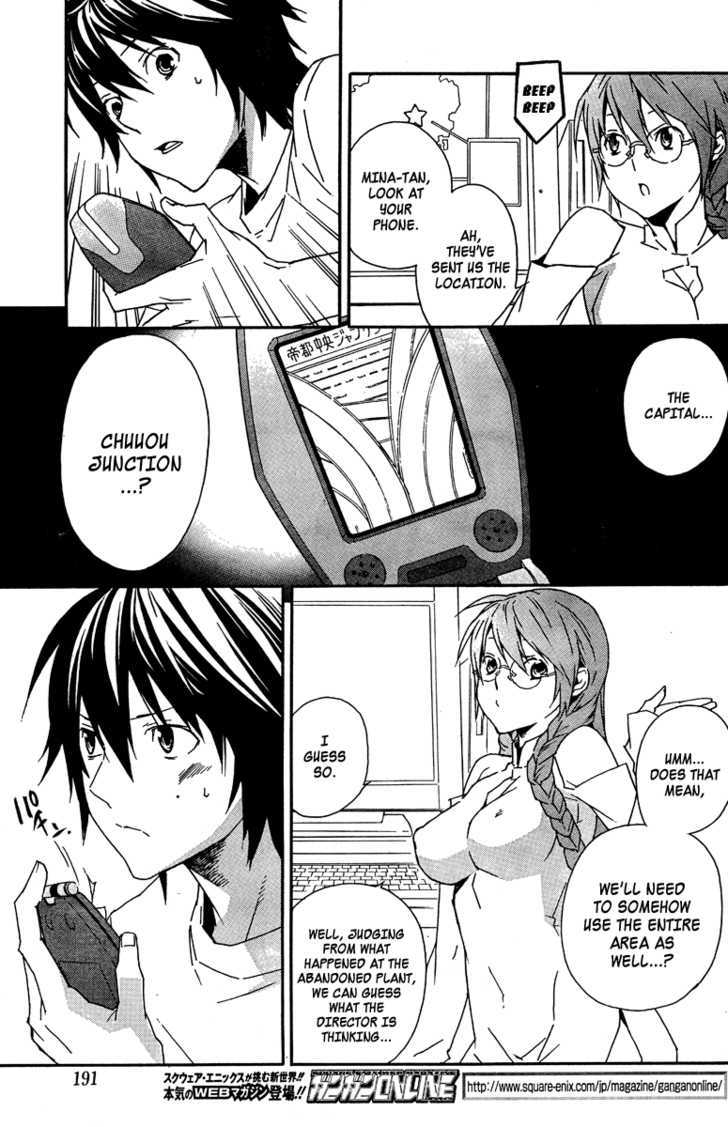 Sekirei Chapter 85 page 7 - Chapter 85 : The Participants