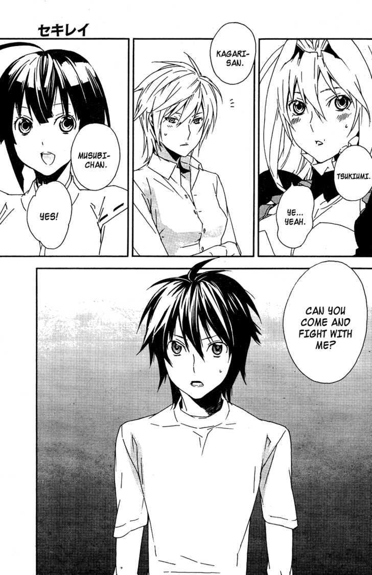 Sekirei Chapter 85 page 9 - Chapter 85 : The Participants