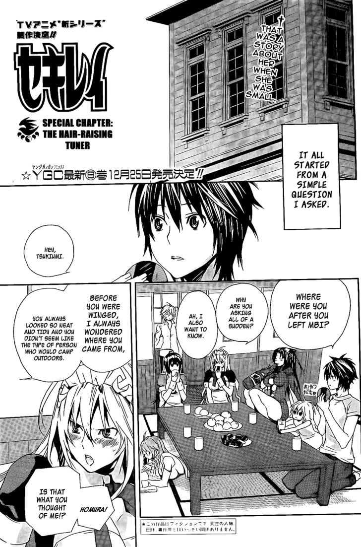 Sekirei Chapter 86.5 page 2 - Chapter 86.5 : The Hair-Raising Tuner