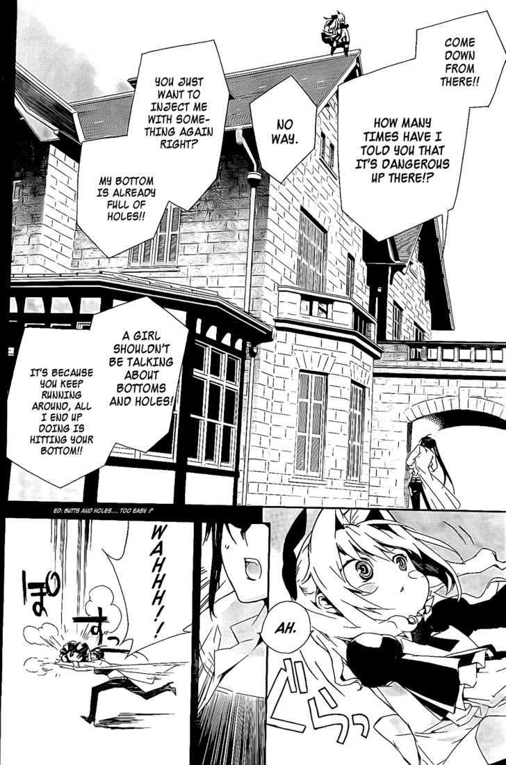 Sekirei Chapter 86.5 page 5 - Chapter 86.5 : The Hair-Raising Tuner