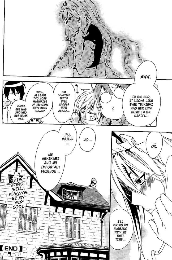 Sekirei Chapter 86.5 page 9 - Chapter 86.5 : The Hair-Raising Tuner