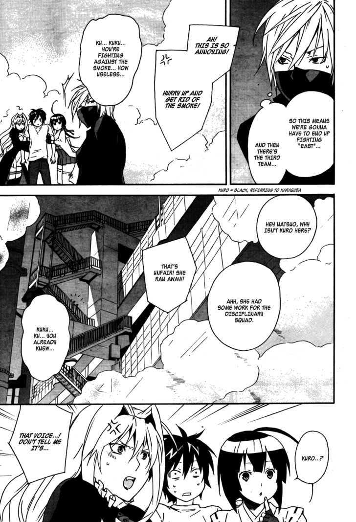 Sekirei Chapter 86 page 10 - Chapter 86 : Start Of The Third Match