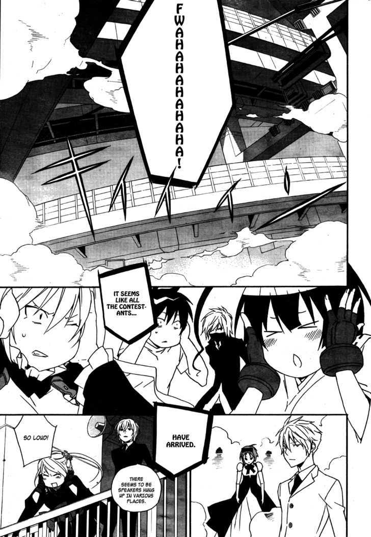 Sekirei Chapter 86 page 12 - Chapter 86 : Start Of The Third Match