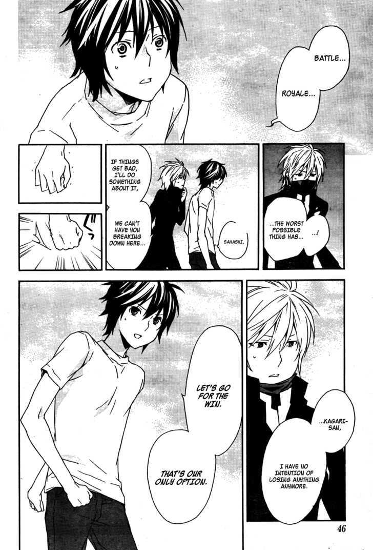Sekirei Chapter 86 page 15 - Chapter 86 : Start Of The Third Match