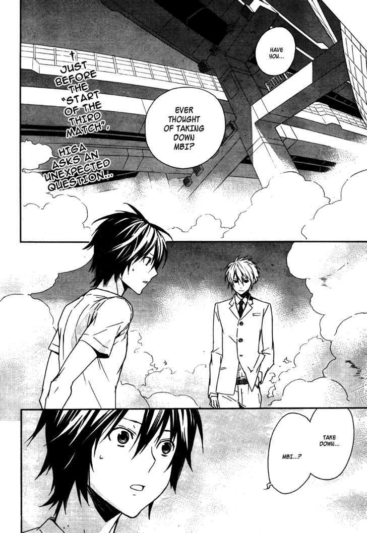 Sekirei Chapter 86 page 3 - Chapter 86 : Start Of The Third Match