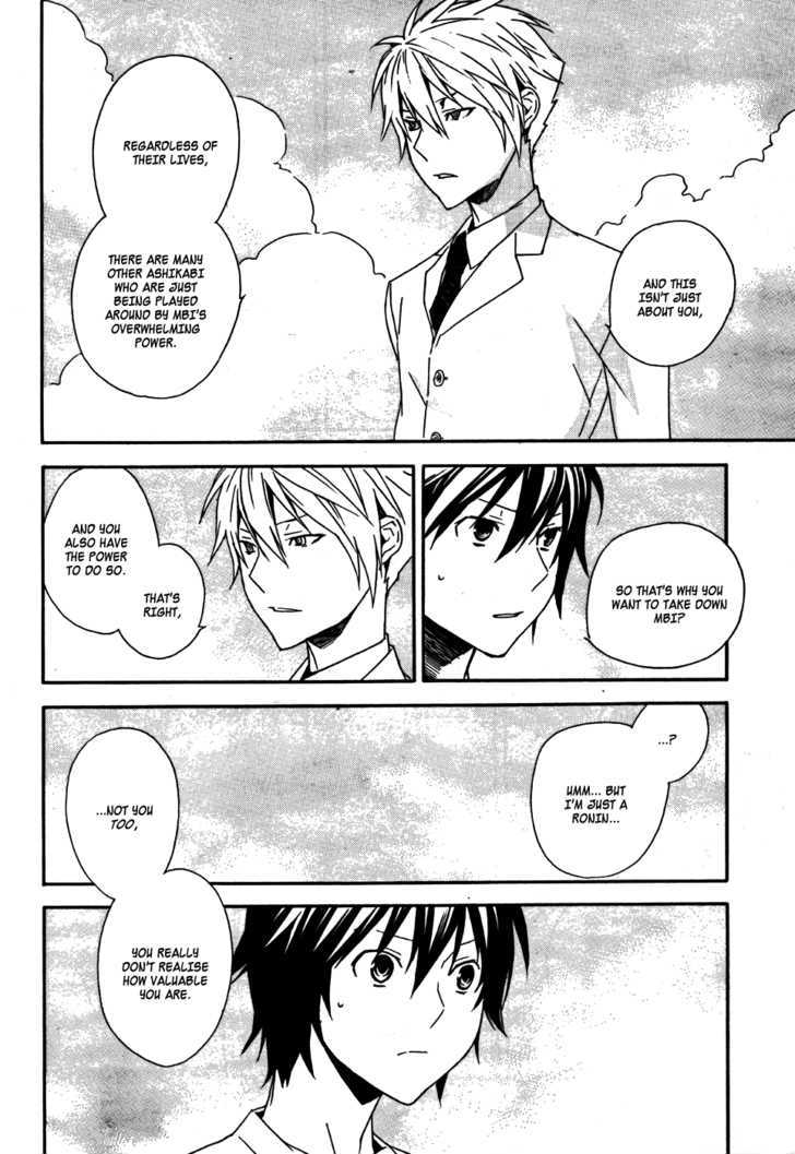 Sekirei Chapter 86 page 5 - Chapter 86 : Start Of The Third Match