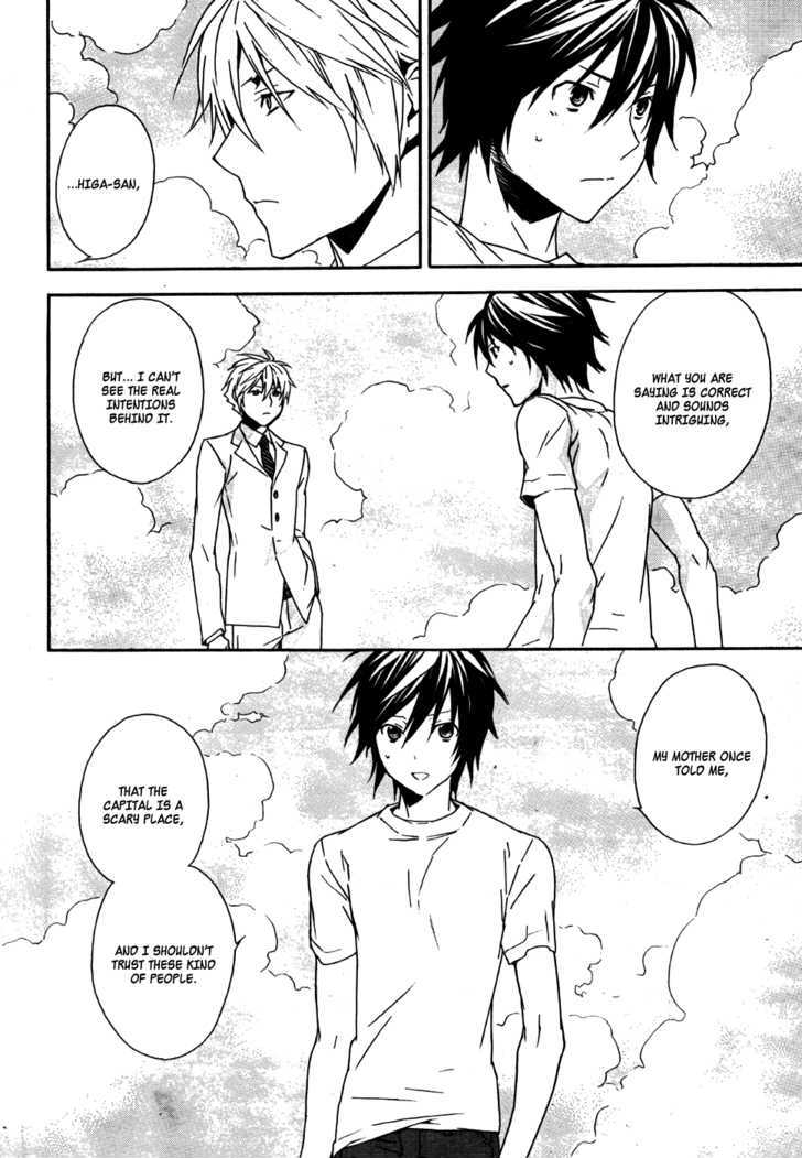 Sekirei Chapter 86 page 7 - Chapter 86 : Start Of The Third Match