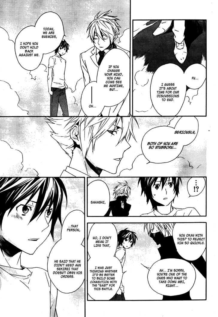 Sekirei Chapter 86 page 8 - Chapter 86 : Start Of The Third Match