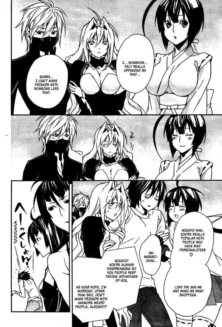 Sekirei Chapter 86 page 9 - Chapter 86 : Start Of The Third Match