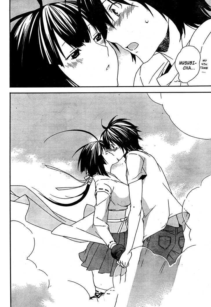Sekirei Chapter 87 page 13 - Chapter 87 : Water And Fire