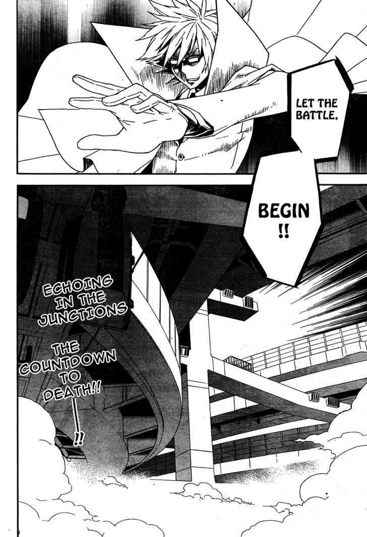 Sekirei Chapter 87 page 3 - Chapter 87 : Water And Fire