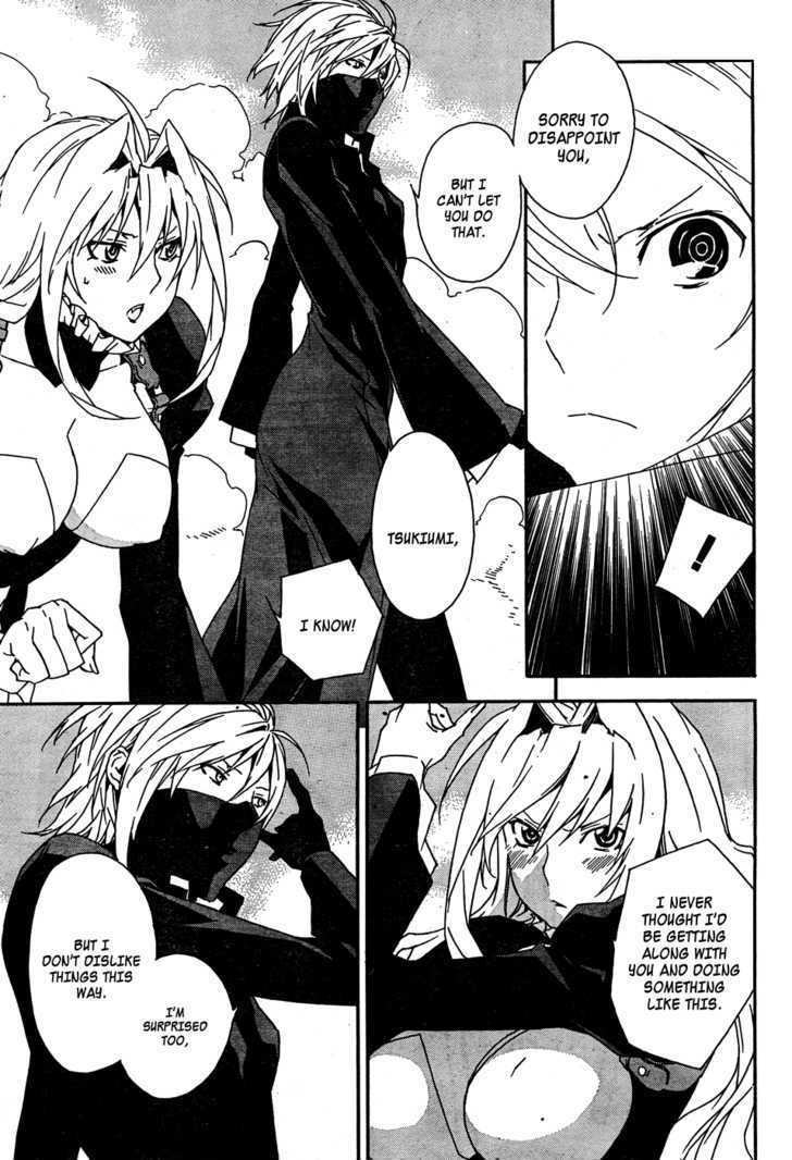 Sekirei Chapter 87 page 6 - Chapter 87 : Water And Fire