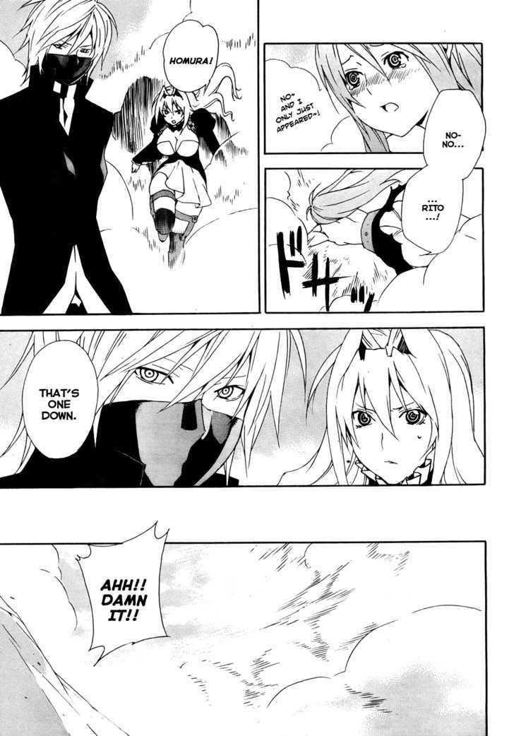 Sekirei Chapter 88 page 11 - Chapter 88 : The Flame's Norito
