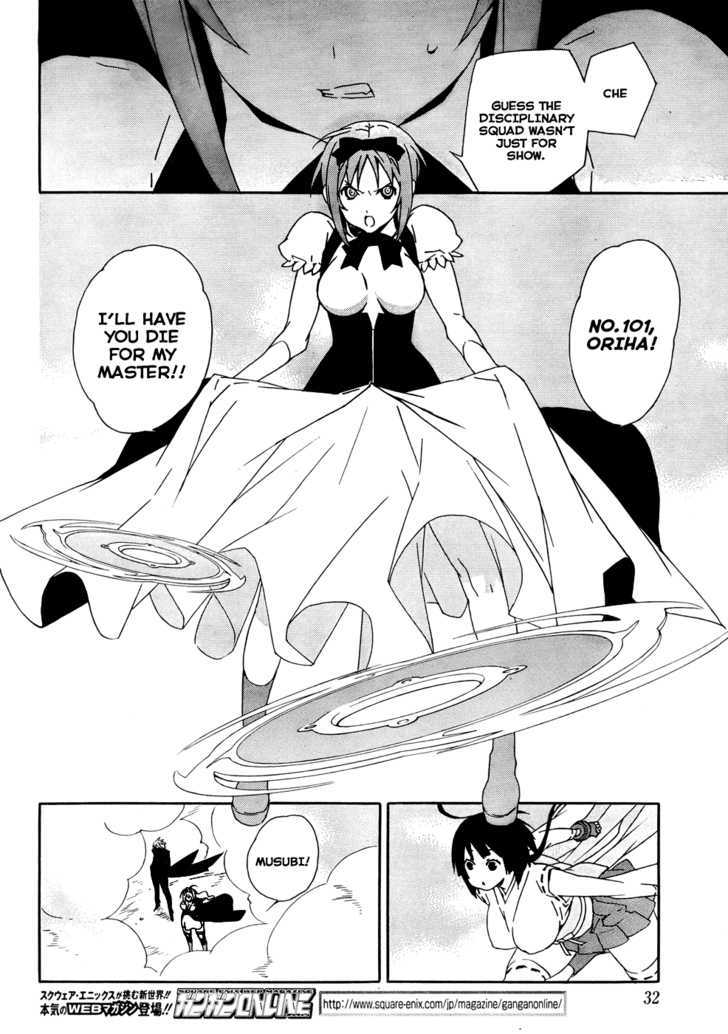 Sekirei Chapter 88 page 16 - Chapter 88 : The Flame's Norito
