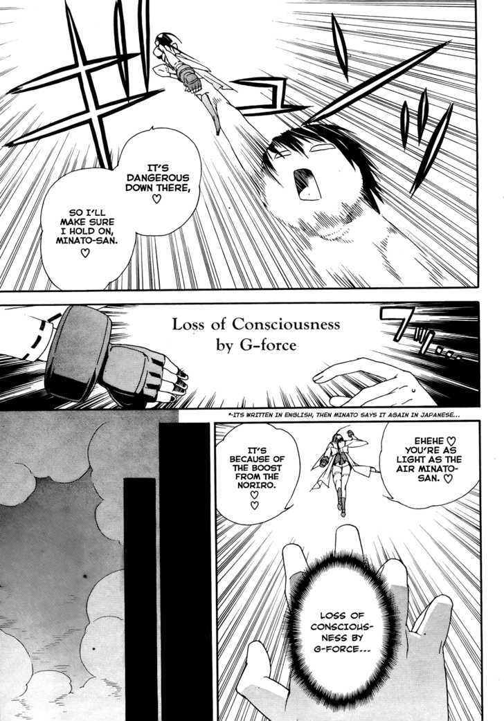 Sekirei Chapter 88 page 19 - Chapter 88 : The Flame's Norito