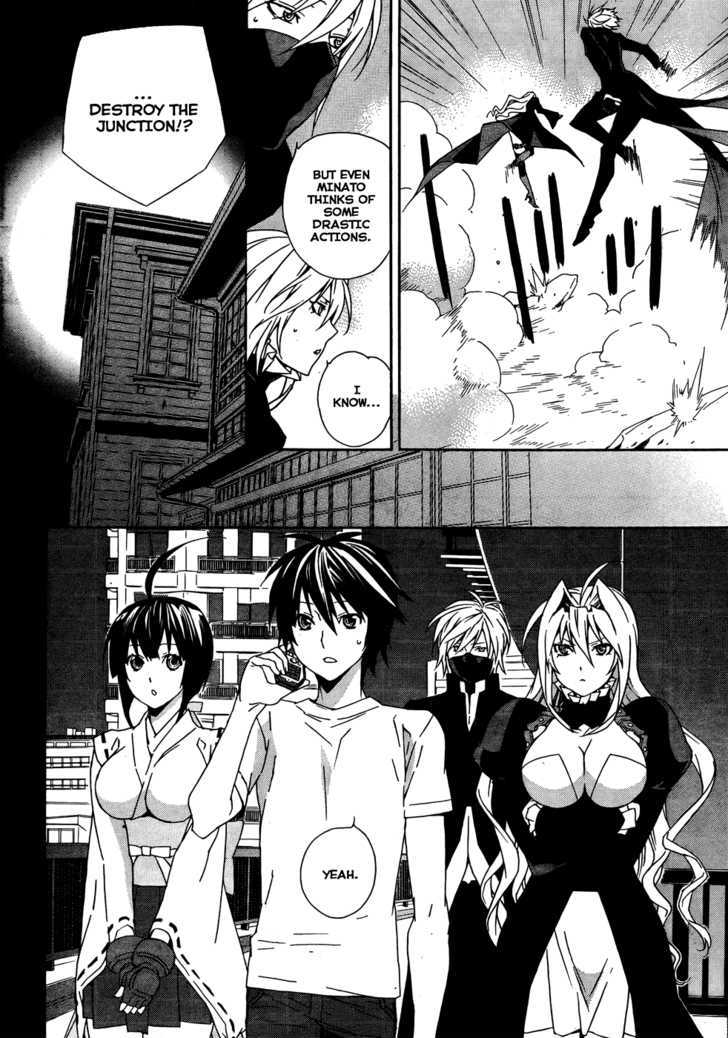 Sekirei Chapter 88 page 6 - Chapter 88 : The Flame's Norito