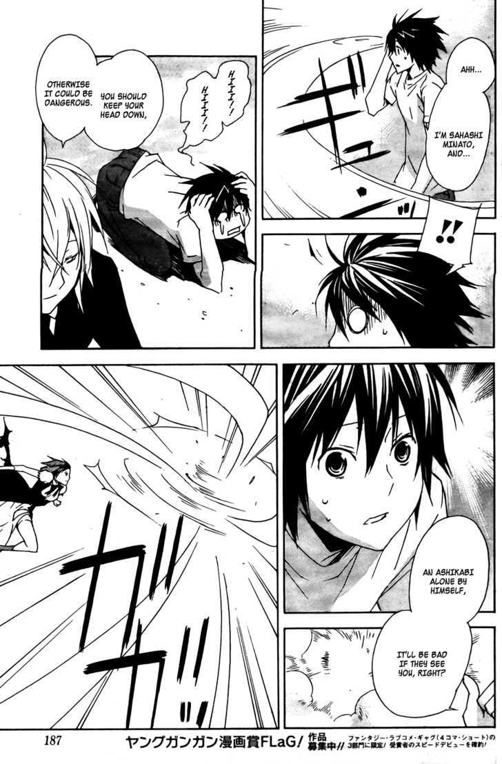 Sekirei Chapter 89 page 10 - Chapter 89 : The Whereabouts Of The Pledge