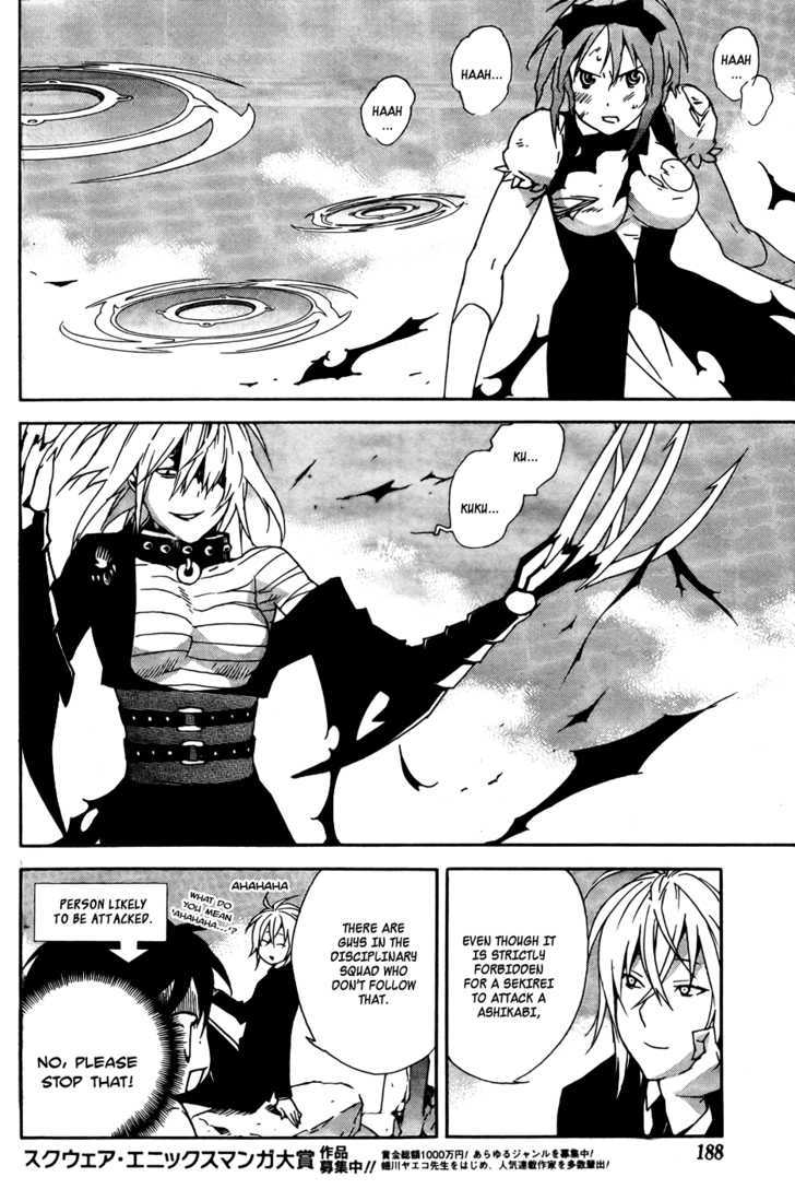 Sekirei Chapter 89 page 11 - Chapter 89 : The Whereabouts Of The Pledge