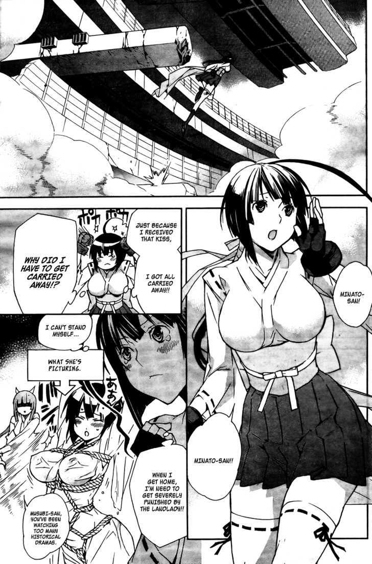 Sekirei Chapter 89 page 14 - Chapter 89 : The Whereabouts Of The Pledge