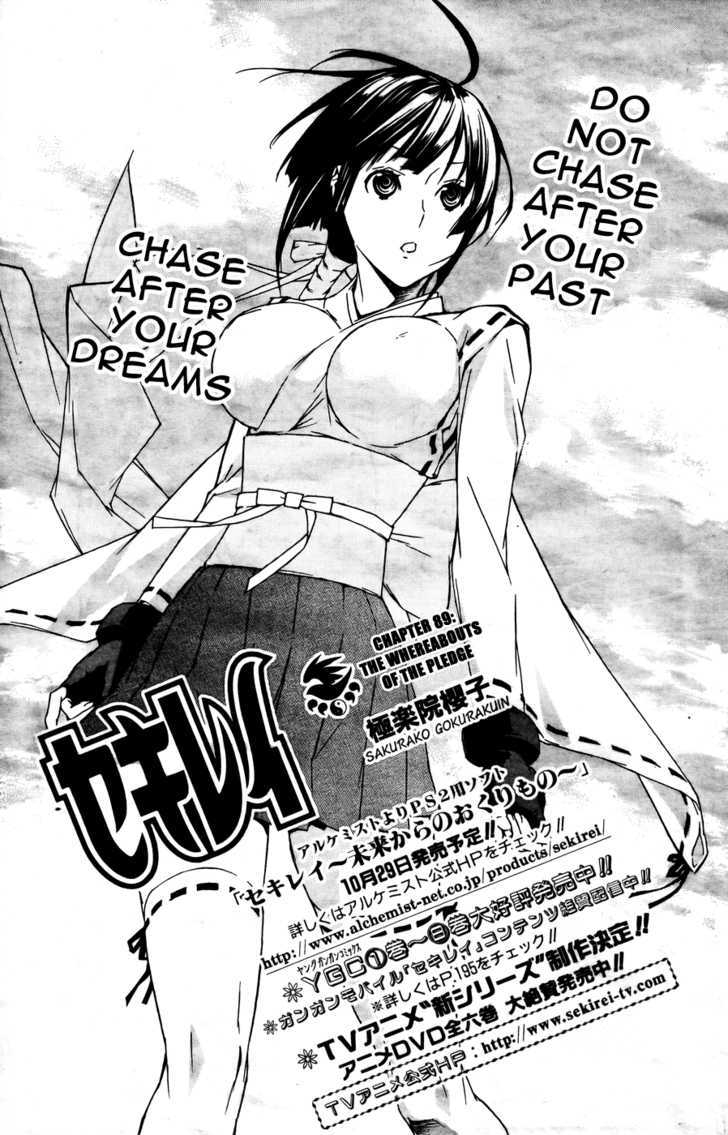 Sekirei Chapter 89 page 2 - Chapter 89 : The Whereabouts Of The Pledge