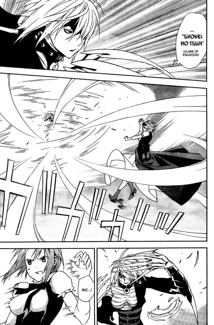 Sekirei Chapter 89 page 4 - Chapter 89 : The Whereabouts Of The Pledge