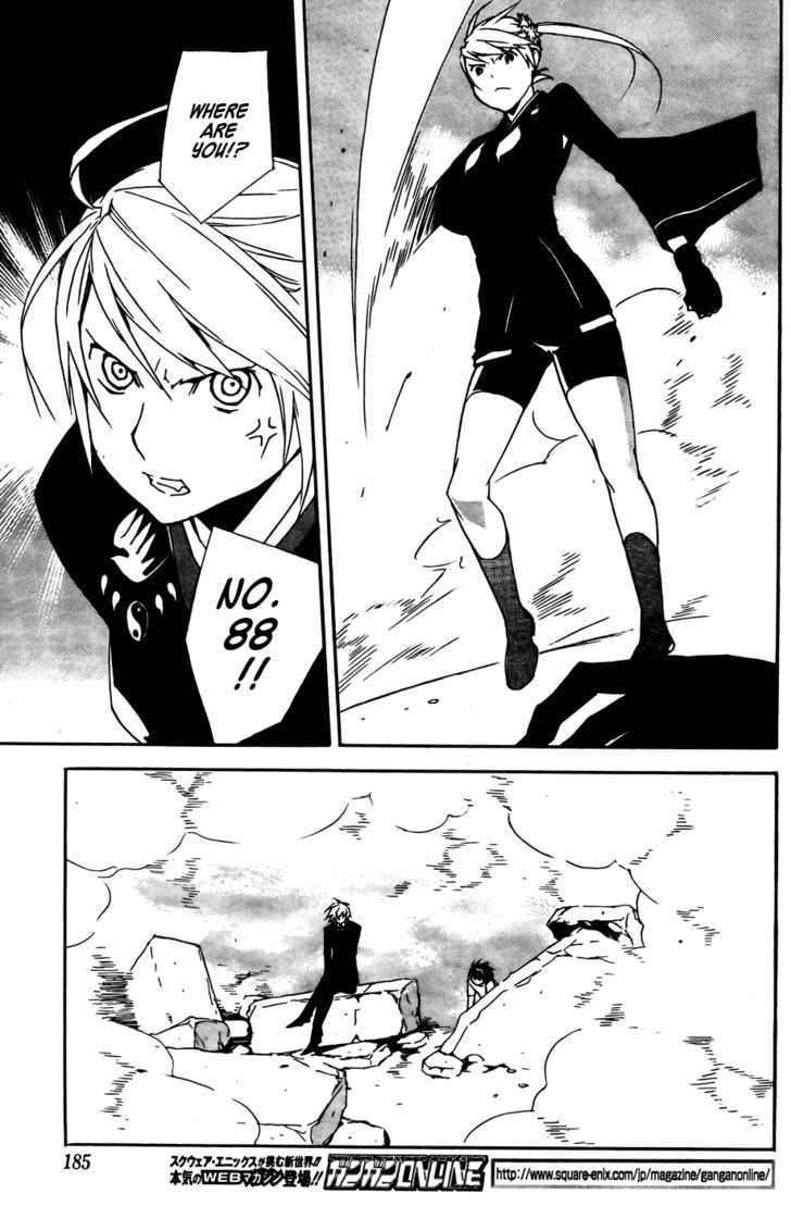 Sekirei Chapter 89 page 8 - Chapter 89 : The Whereabouts Of The Pledge