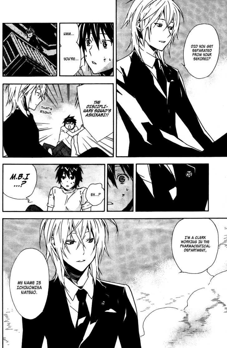 Sekirei Chapter 89 page 9 - Chapter 89 : The Whereabouts Of The Pledge