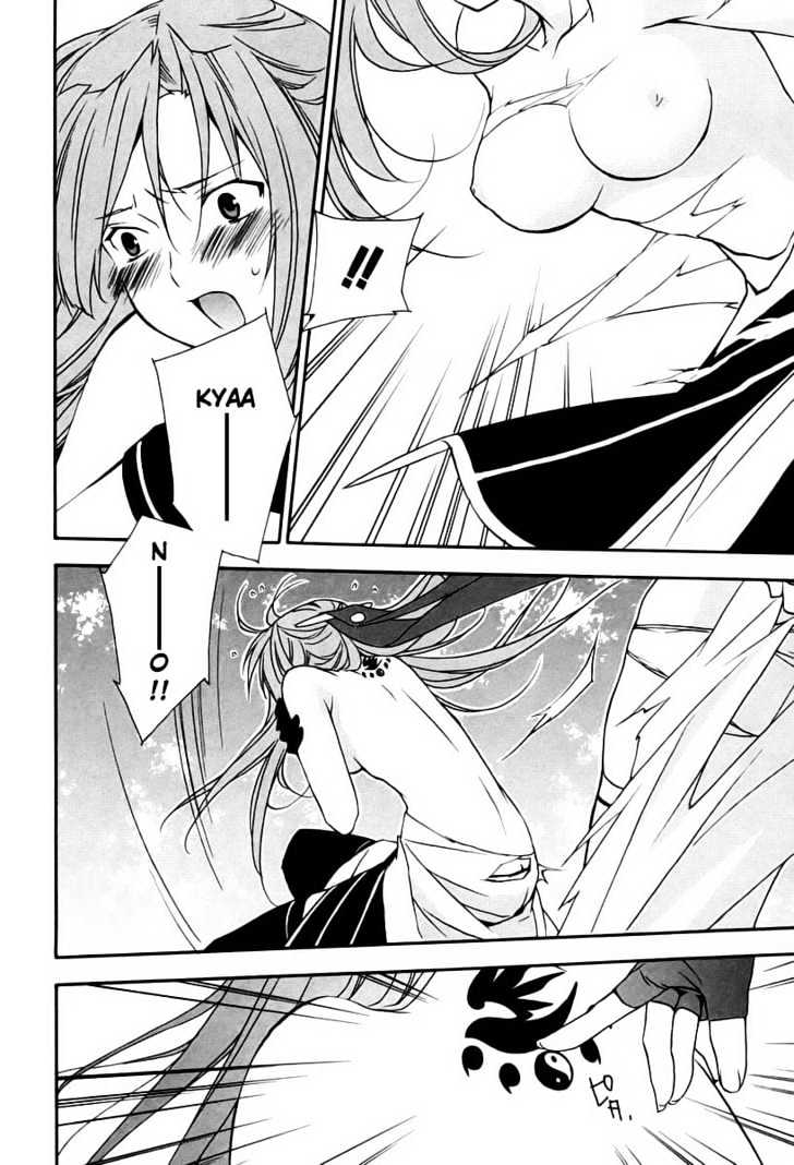 Sekirei Chapter 9 page 10 - Chapter 9 : Conclusion
