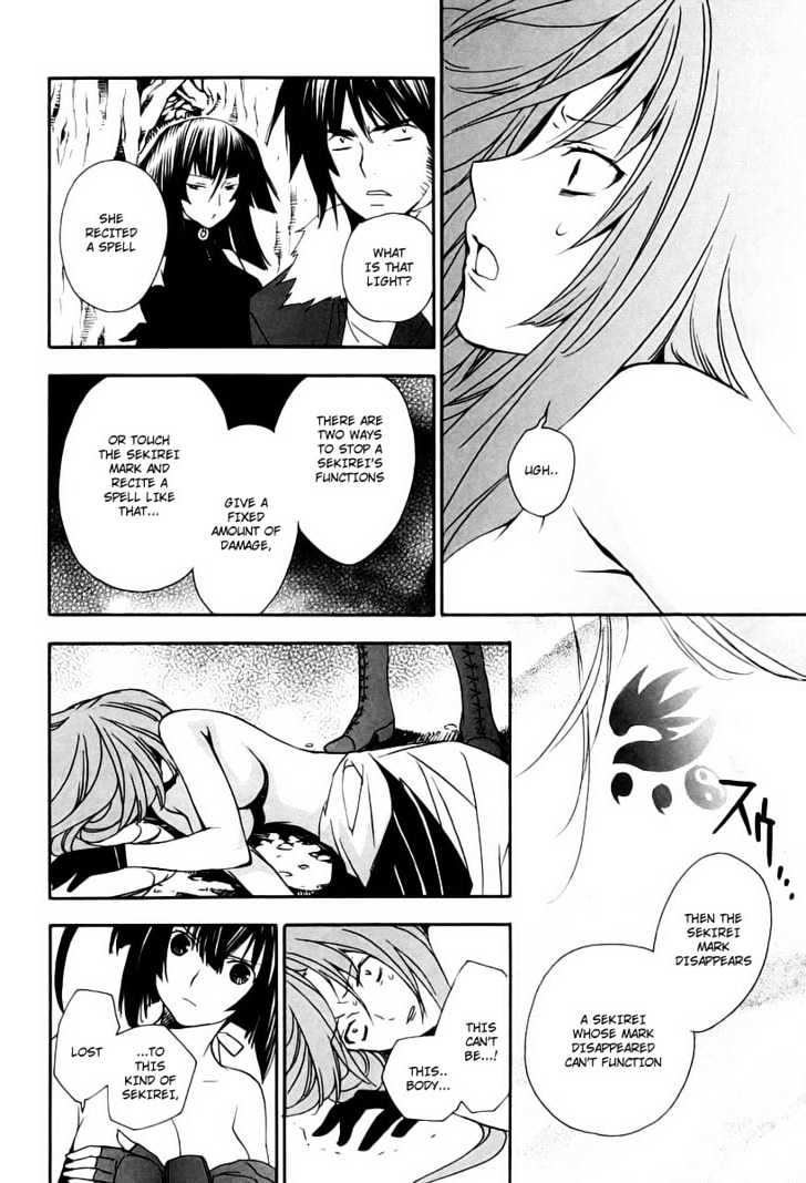 Sekirei Chapter 9 page 12 - Chapter 9 : Conclusion
