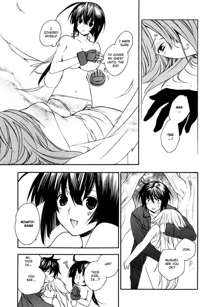 Sekirei Chapter 9 page 13 - Chapter 9 : Conclusion