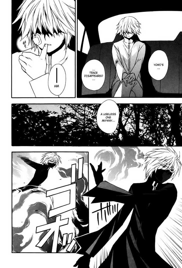 Sekirei Chapter 9 page 14 - Chapter 9 : Conclusion