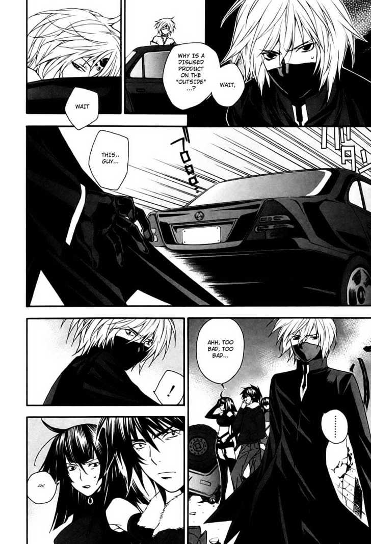 Sekirei Chapter 9 page 16 - Chapter 9 : Conclusion