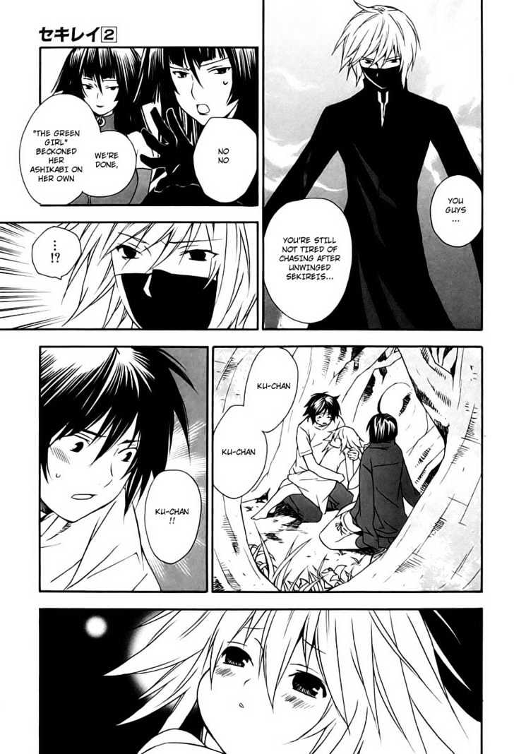 Sekirei Chapter 9 page 17 - Chapter 9 : Conclusion