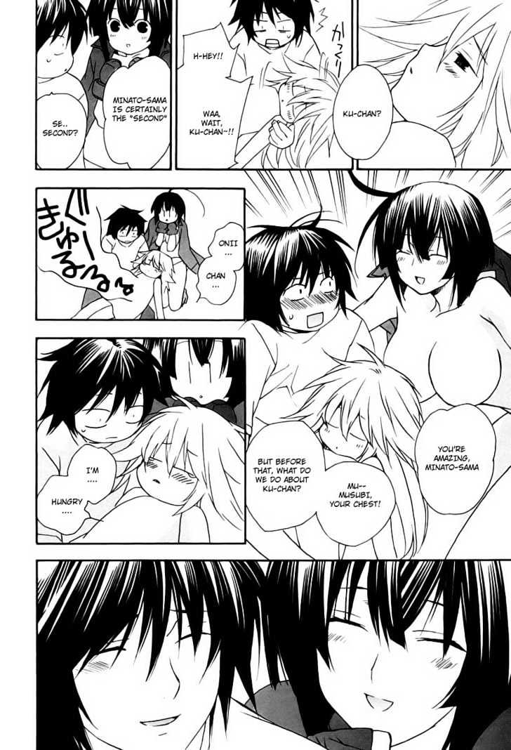Sekirei Chapter 9 page 18 - Chapter 9 : Conclusion
