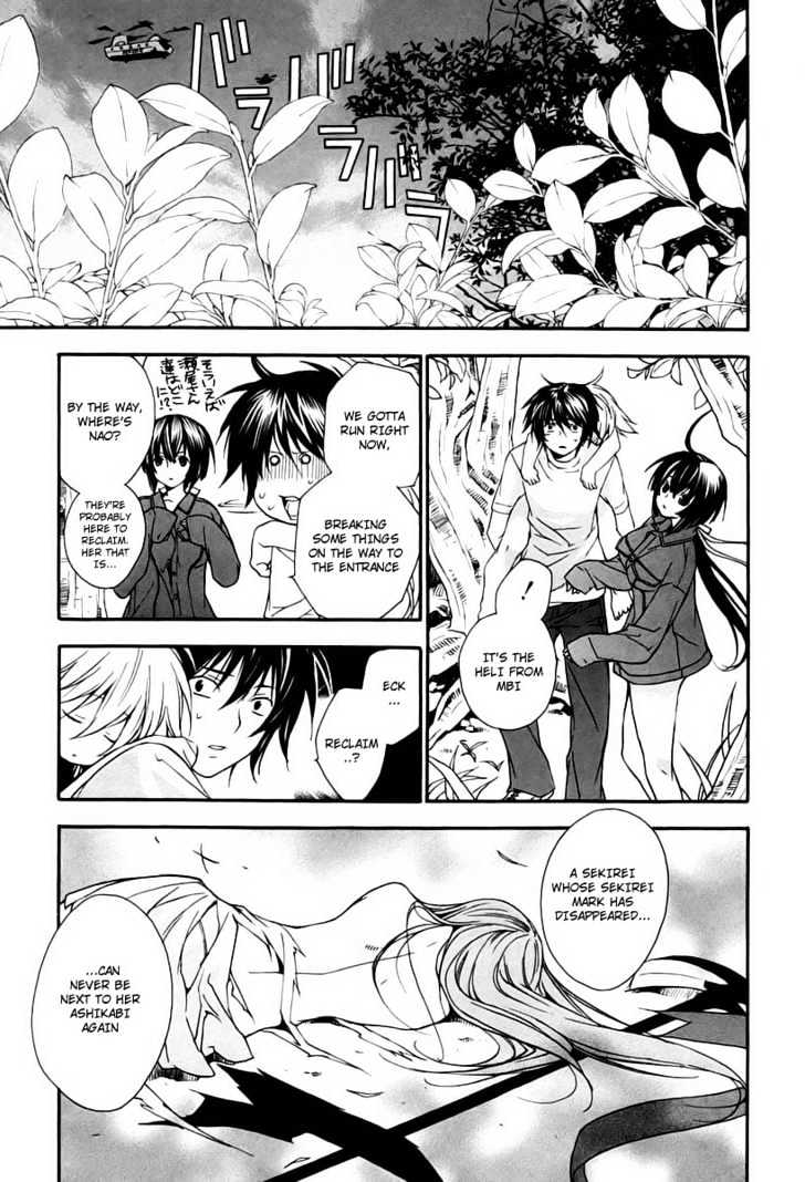 Sekirei Chapter 9 page 19 - Chapter 9 : Conclusion