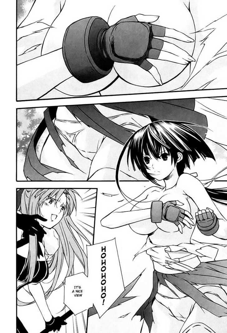 Sekirei Chapter 9 page 2 - Chapter 9 : Conclusion