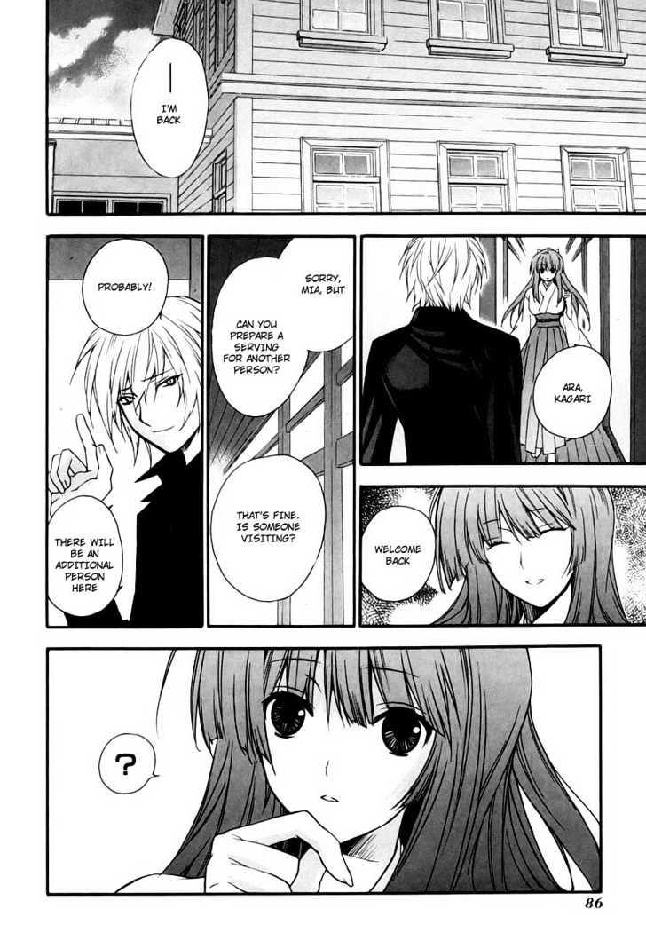 Sekirei Chapter 9 page 20 - Chapter 9 : Conclusion