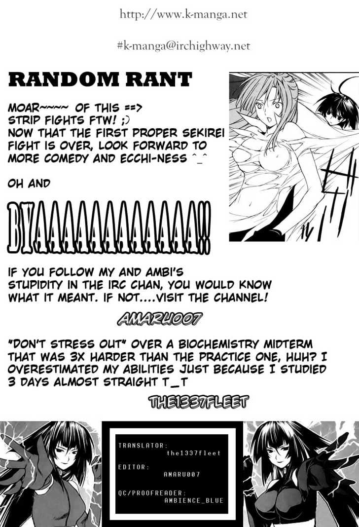 Sekirei Chapter 9 page 21 - Chapter 9 : Conclusion