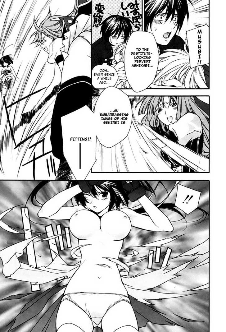 Sekirei Chapter 9 page 3 - Chapter 9 : Conclusion