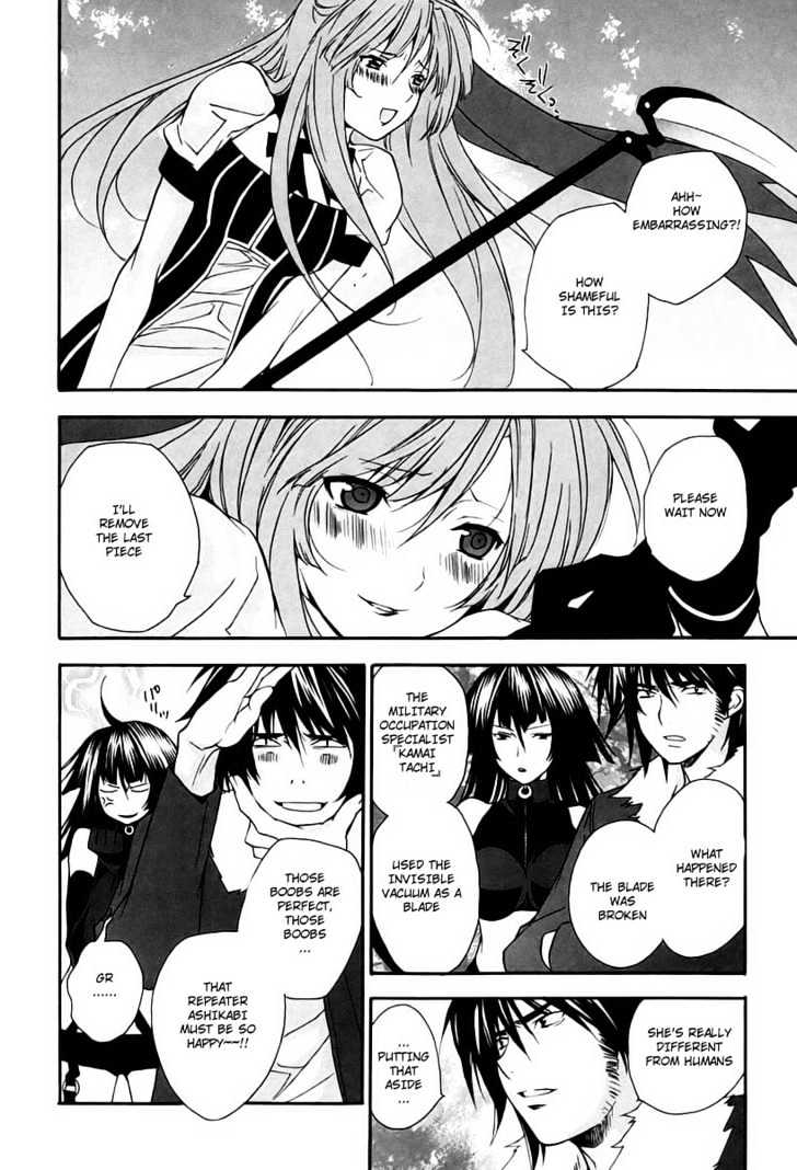 Sekirei Chapter 9 page 4 - Chapter 9 : Conclusion