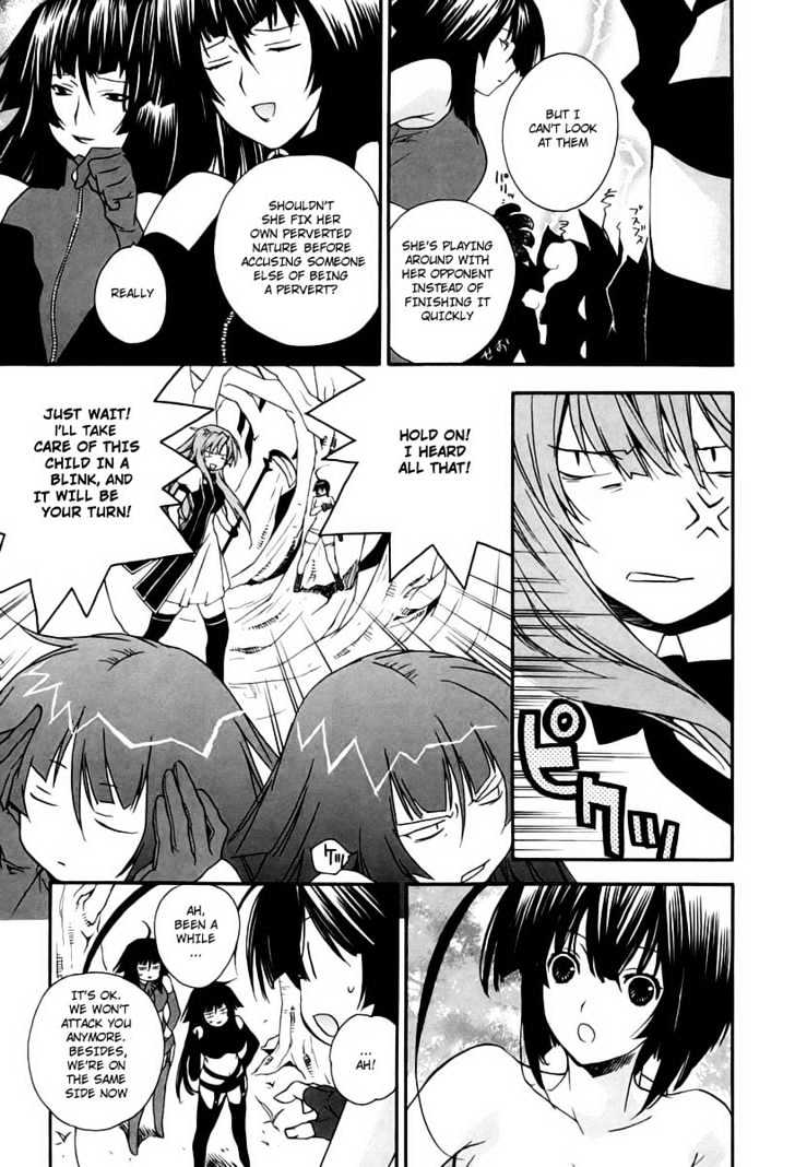 Sekirei Chapter 9 page 5 - Chapter 9 : Conclusion