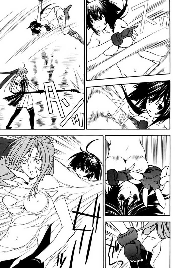 Sekirei Chapter 9 page 9 - Chapter 9 : Conclusion