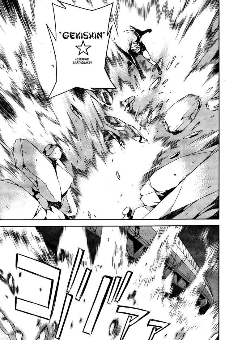 Sekirei Chapter 90 page 10 - Chapter 90 : The Ashikabi Of The Vortex