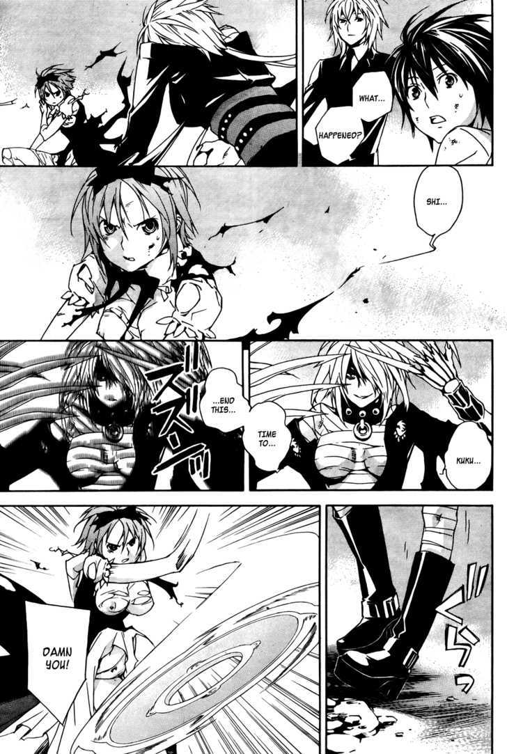 Sekirei Chapter 90 page 12 - Chapter 90 : The Ashikabi Of The Vortex