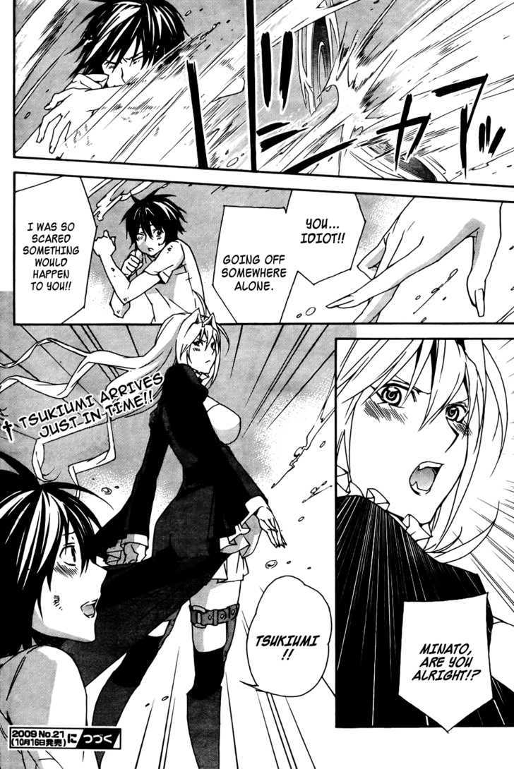 Sekirei Chapter 90 page 17 - Chapter 90 : The Ashikabi Of The Vortex