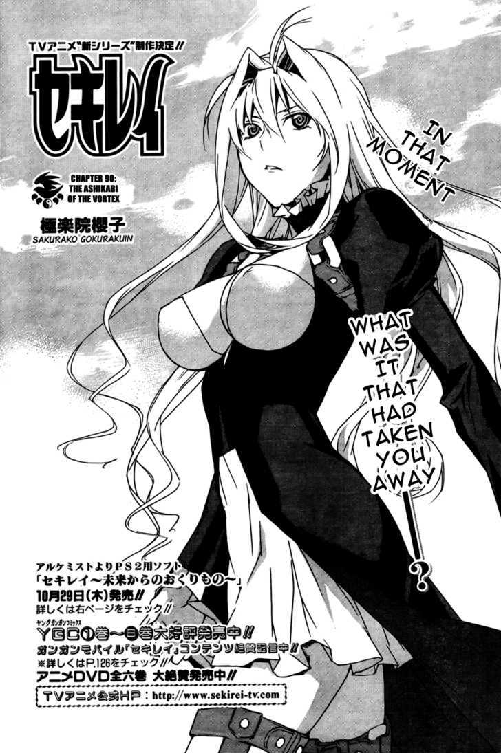 Sekirei Chapter 90 page 2 - Chapter 90 : The Ashikabi Of The Vortex