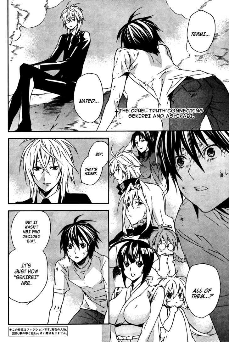 Sekirei Chapter 90 page 3 - Chapter 90 : The Ashikabi Of The Vortex