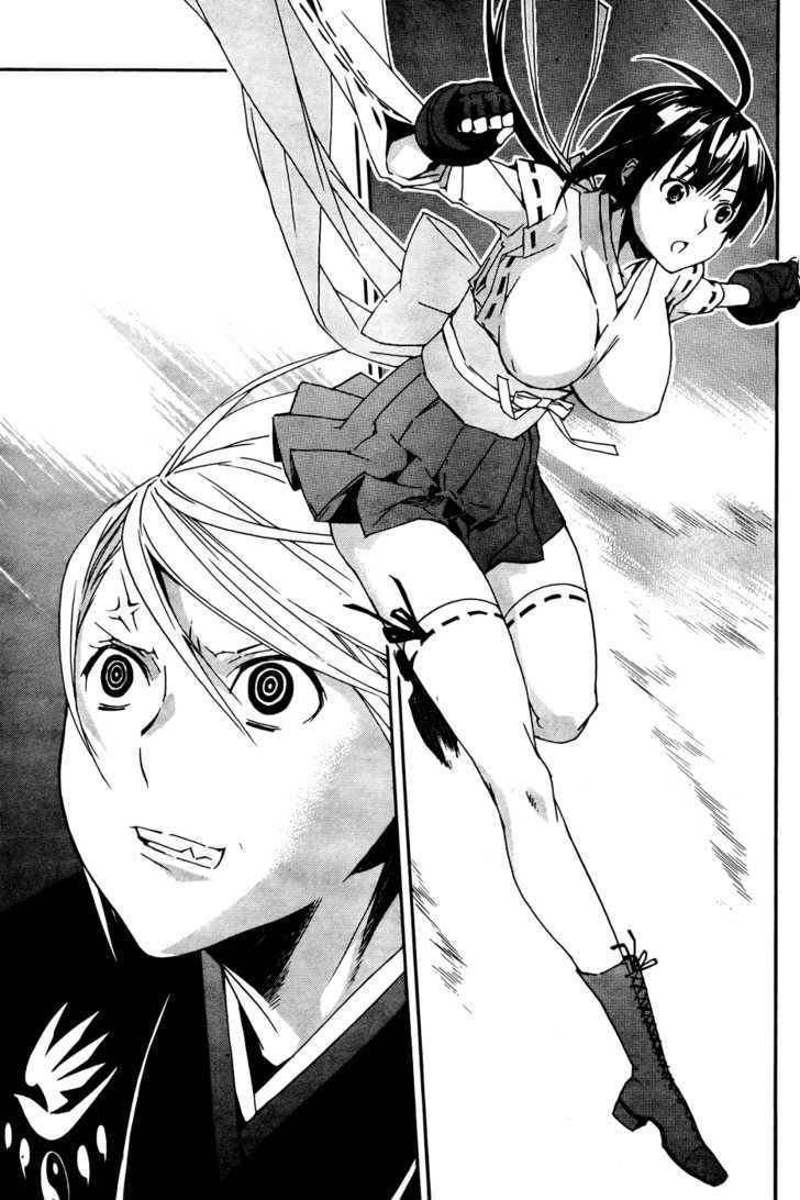Sekirei Chapter 90 page 6 - Chapter 90 : The Ashikabi Of The Vortex