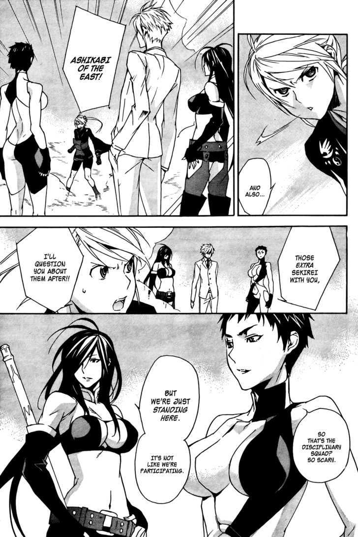 Sekirei Chapter 90 page 8 - Chapter 90 : The Ashikabi Of The Vortex