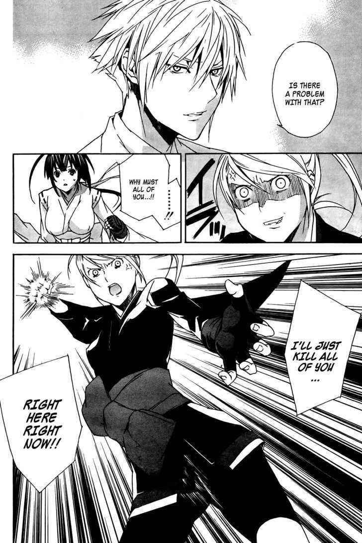 Sekirei Chapter 90 page 9 - Chapter 90 : The Ashikabi Of The Vortex